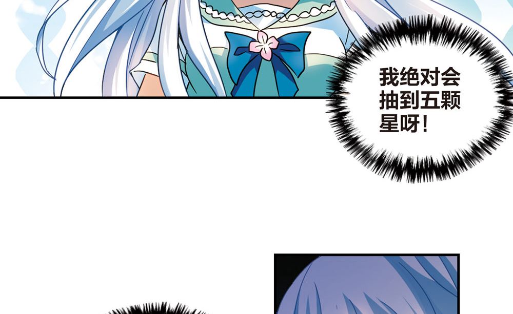 第216话36