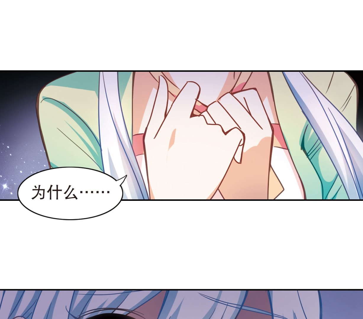 第114话14