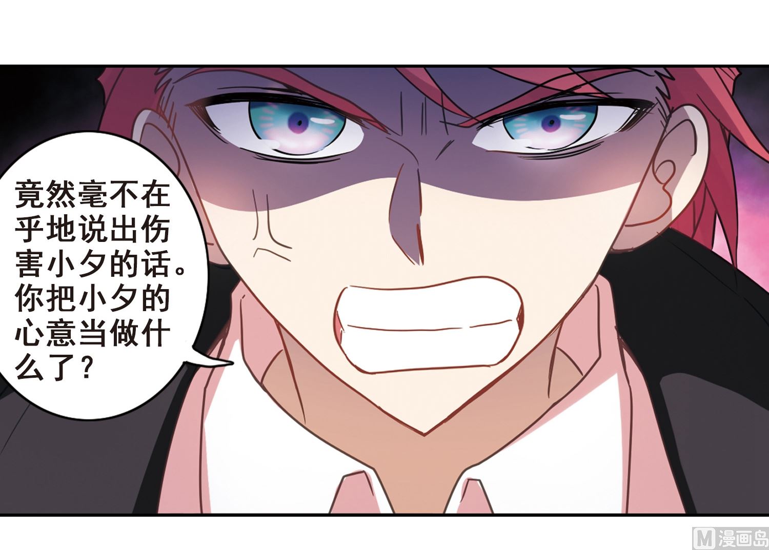 第122话27