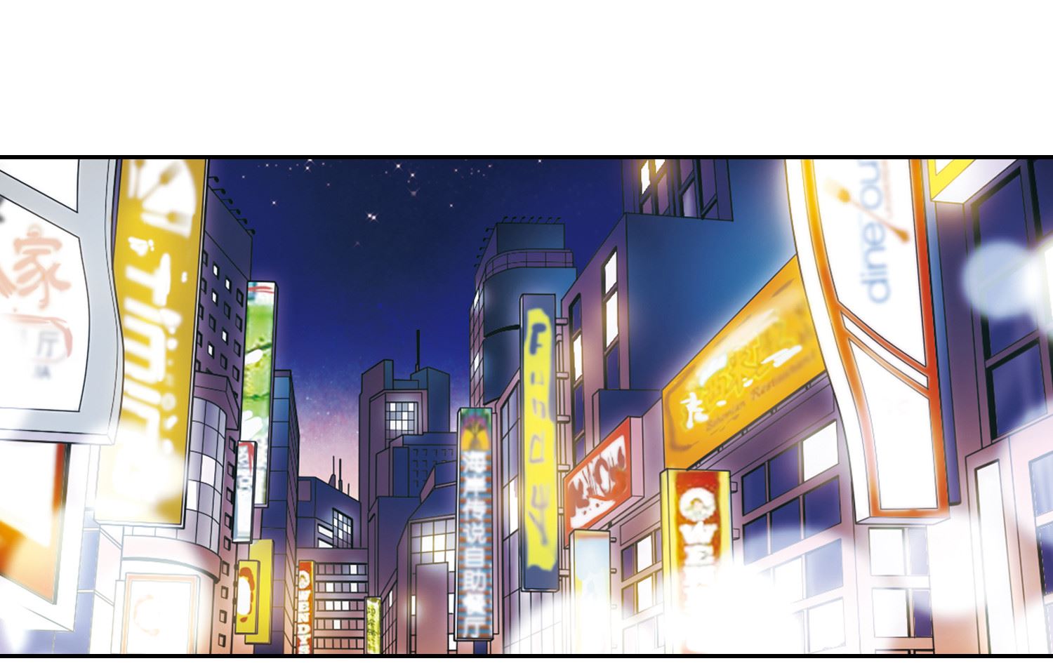 第8话6