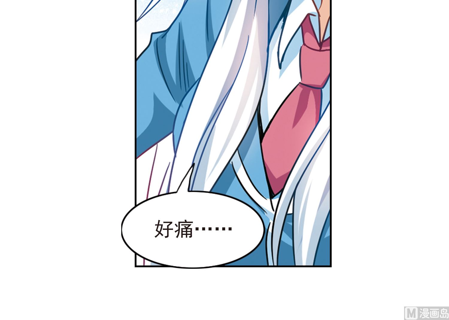 第125话9