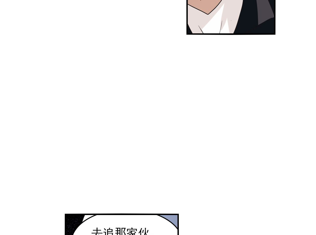 第2季13话8
