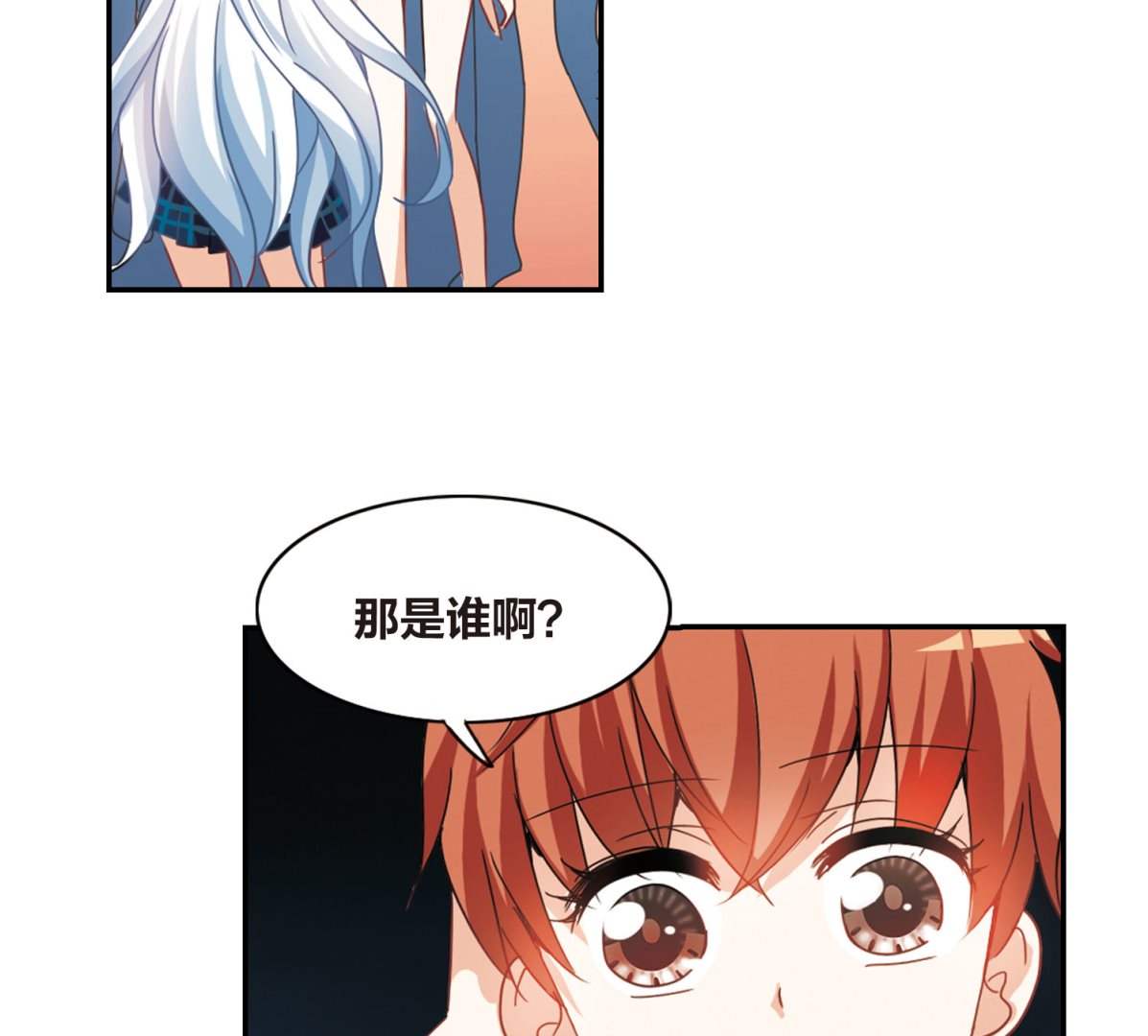 第156话46
