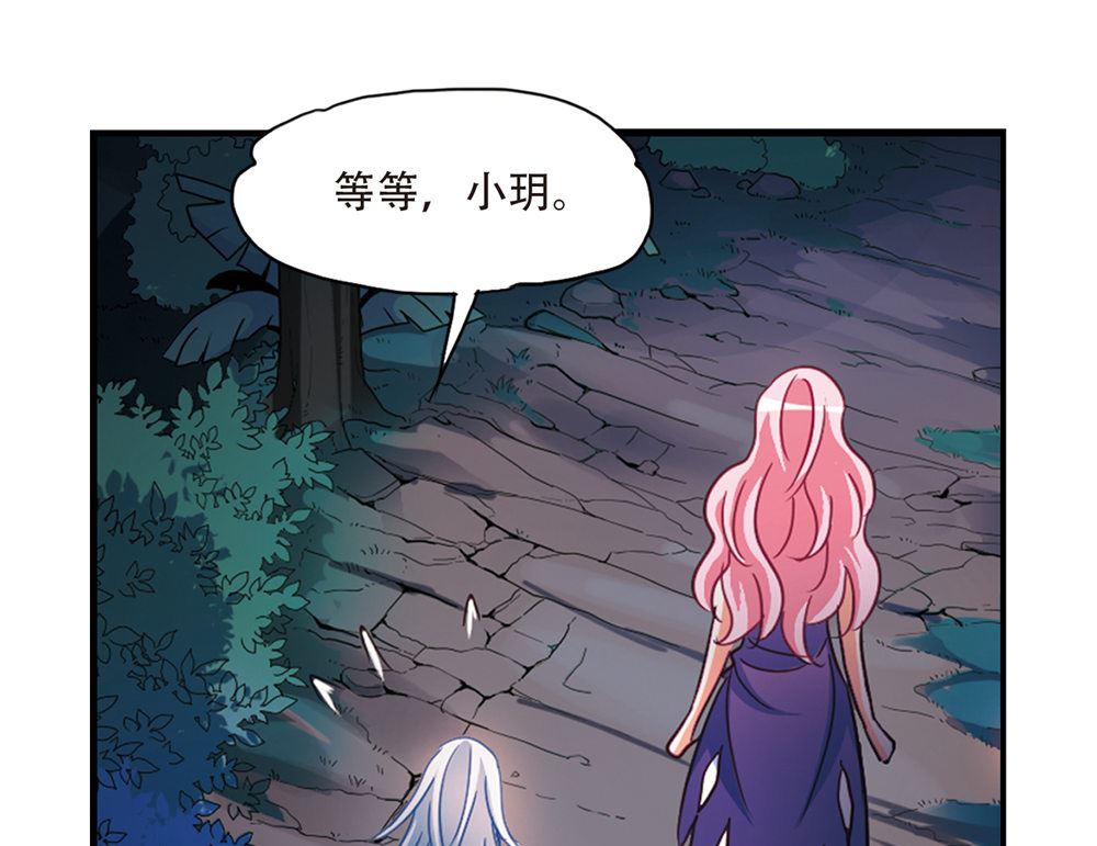 第231话34