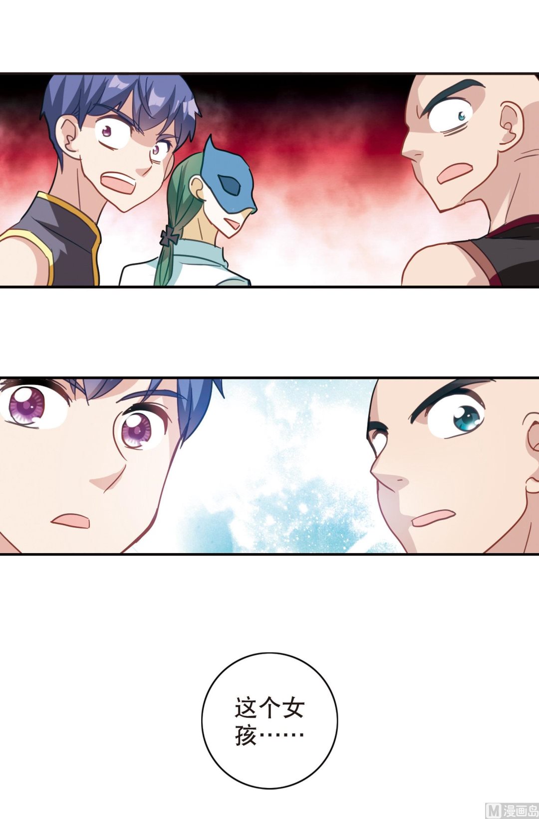 第78话14