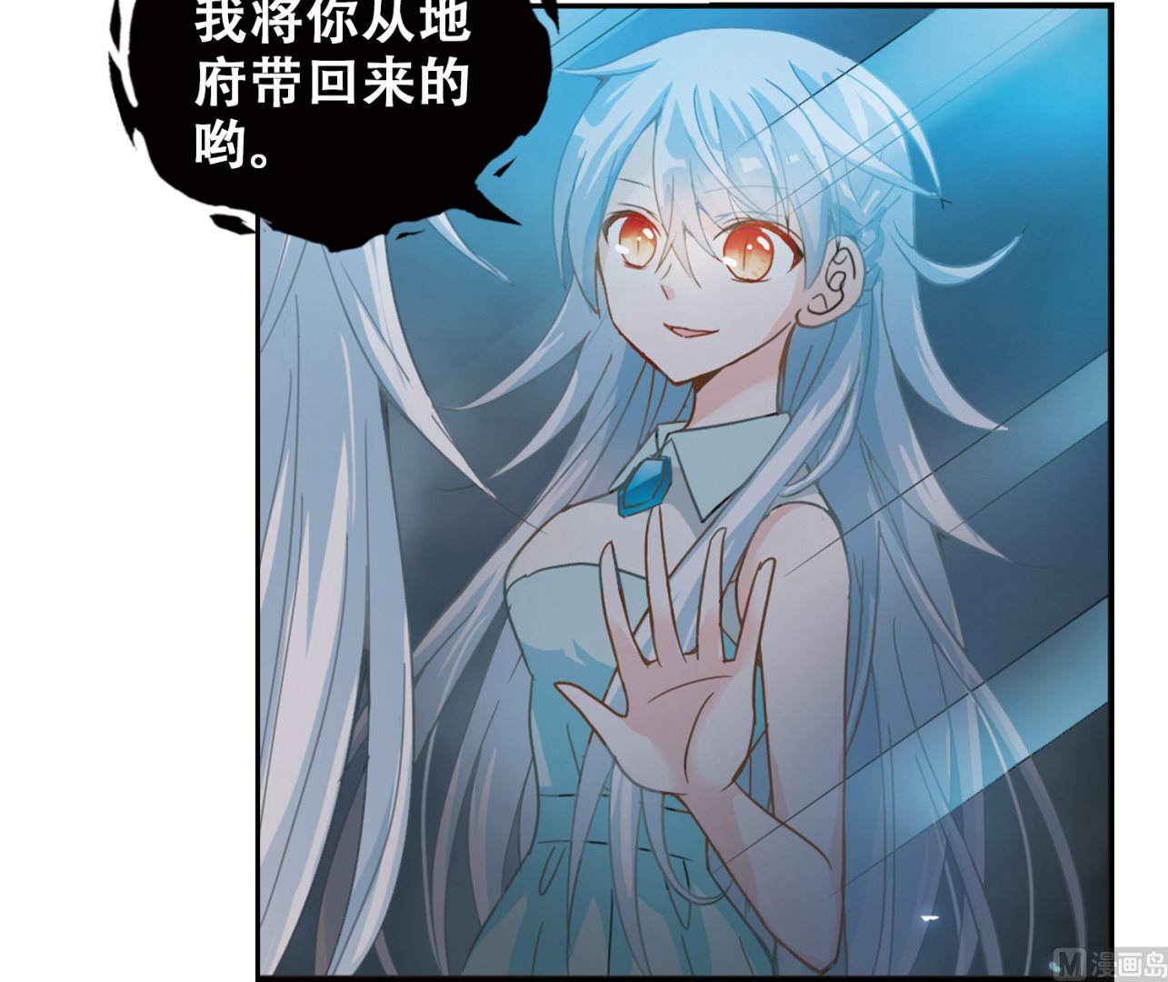 第4话25