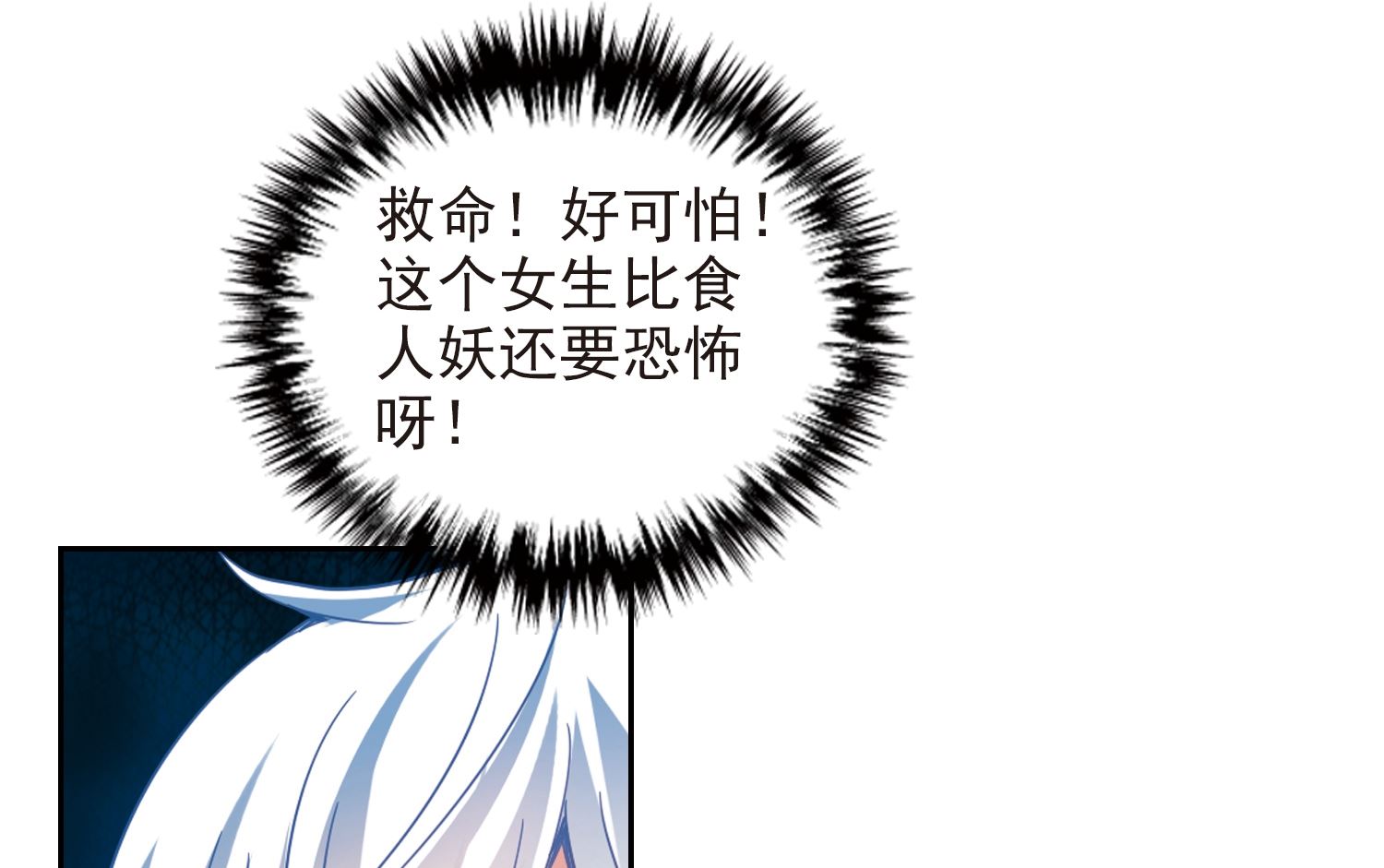 第126话24