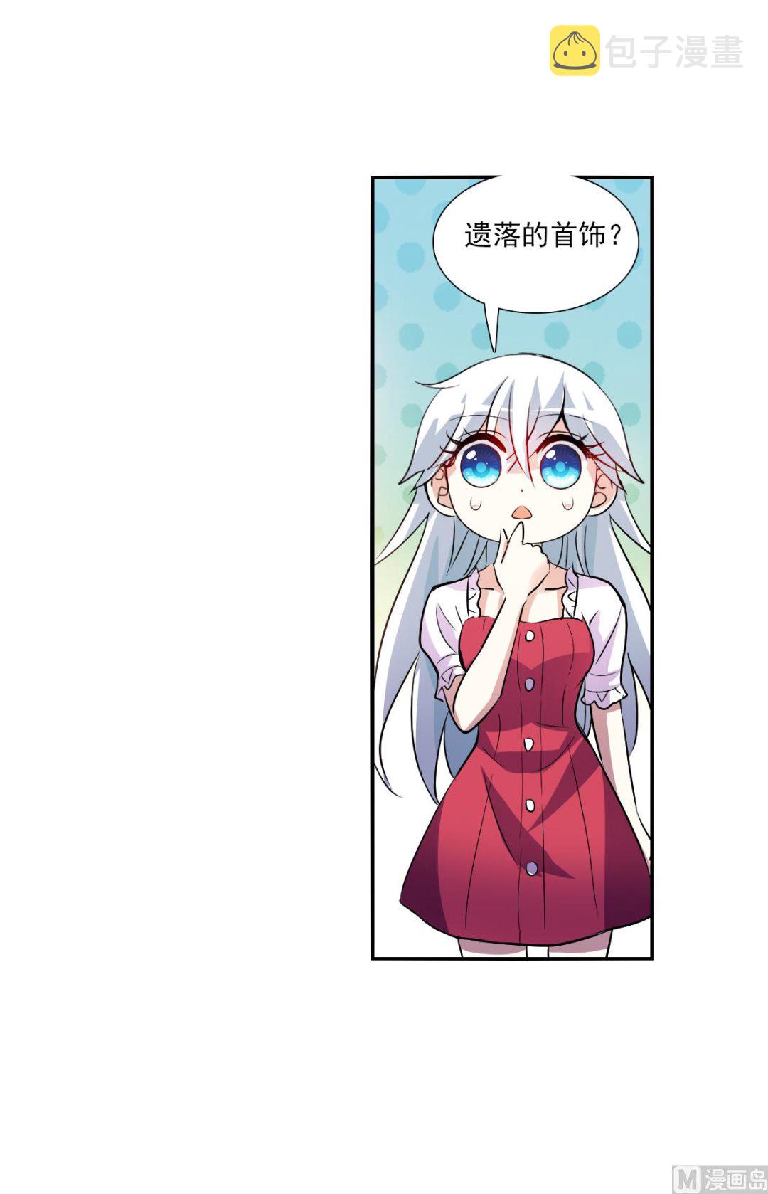 第2季82话3
