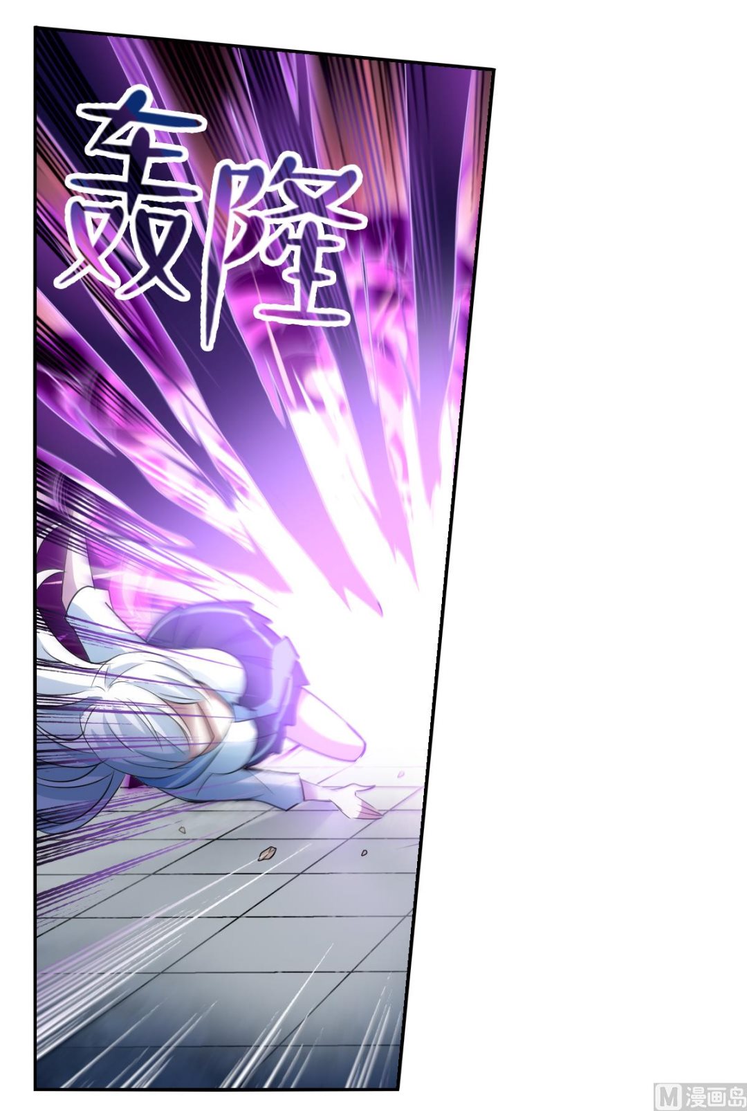 第2季20话23
