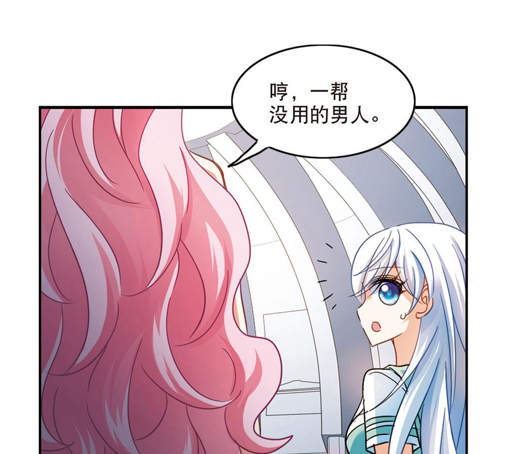 第216话38