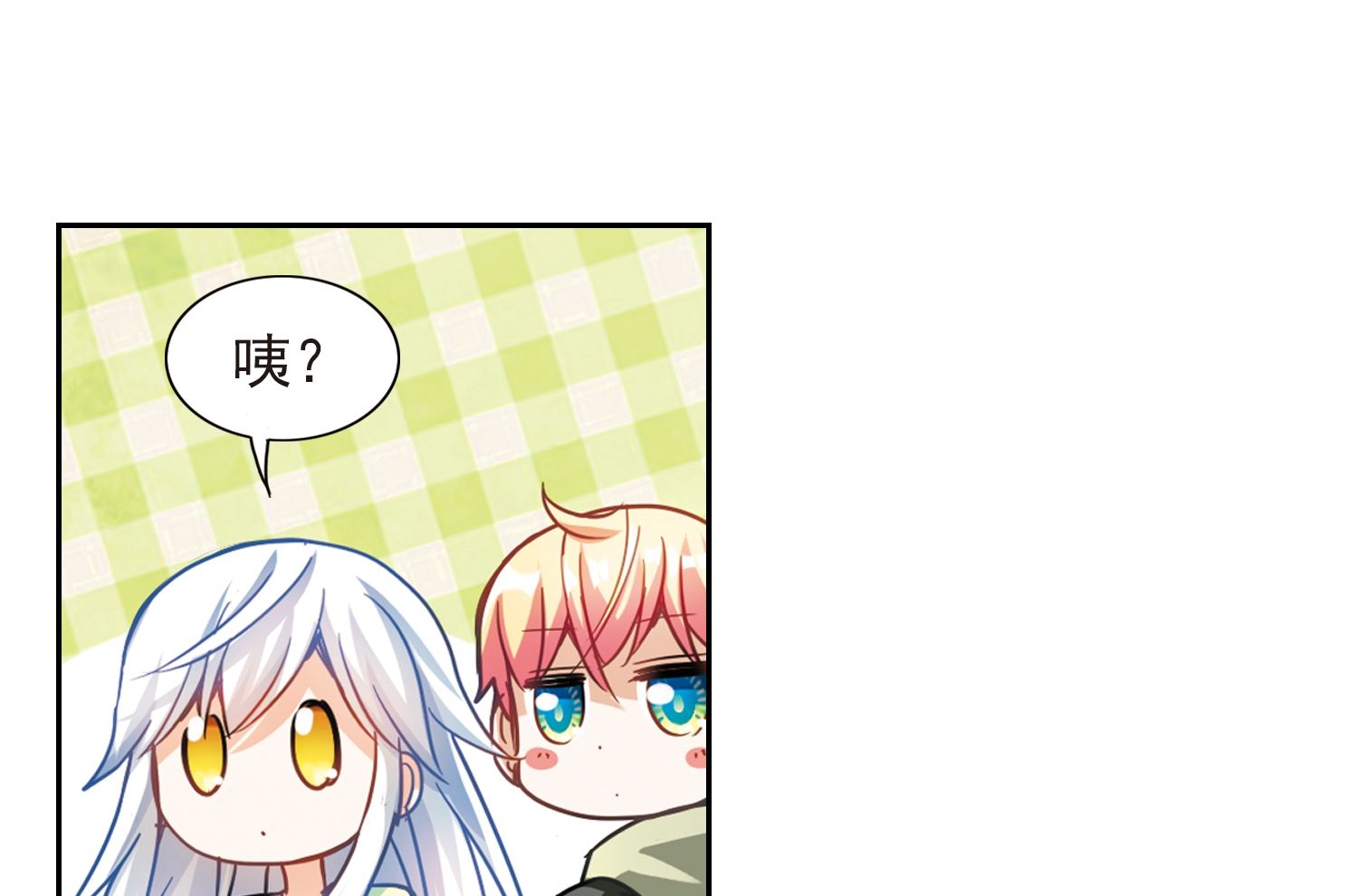 第120话31