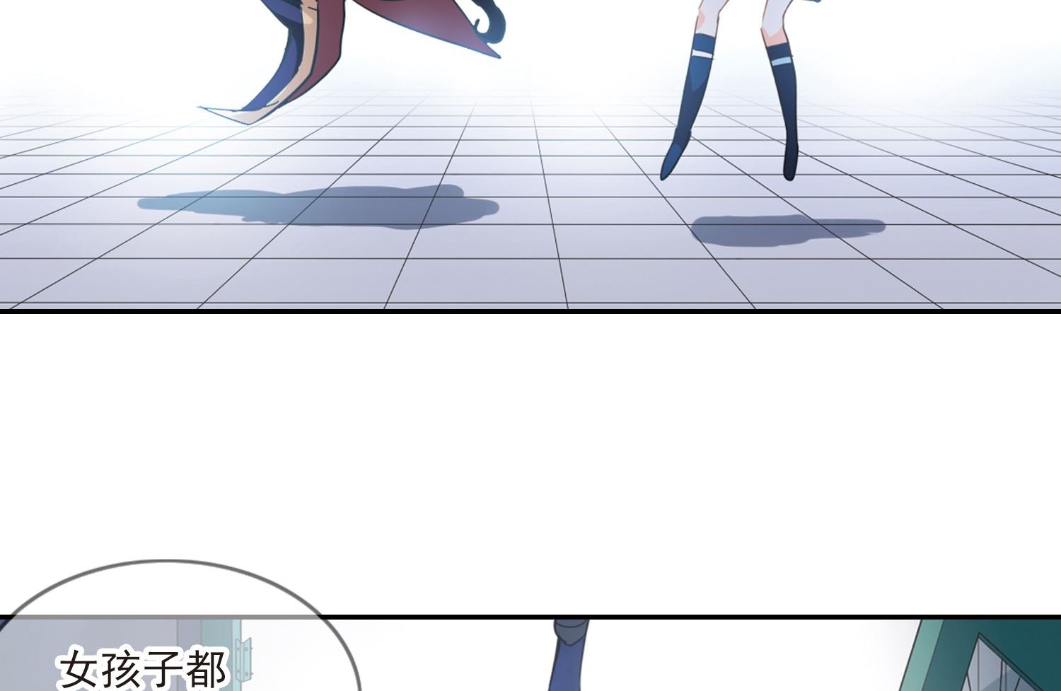 第140话8