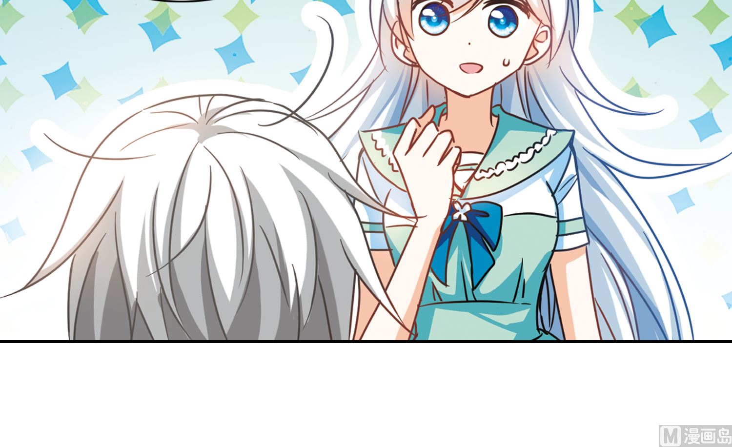 第186话9