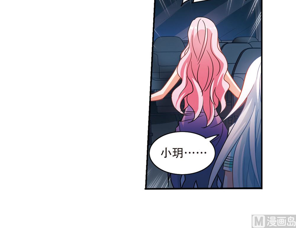 第230话10