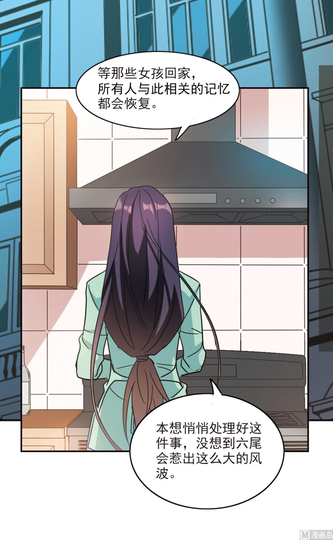 第169话13