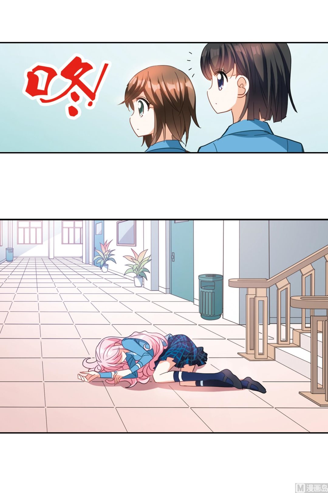 第133话8