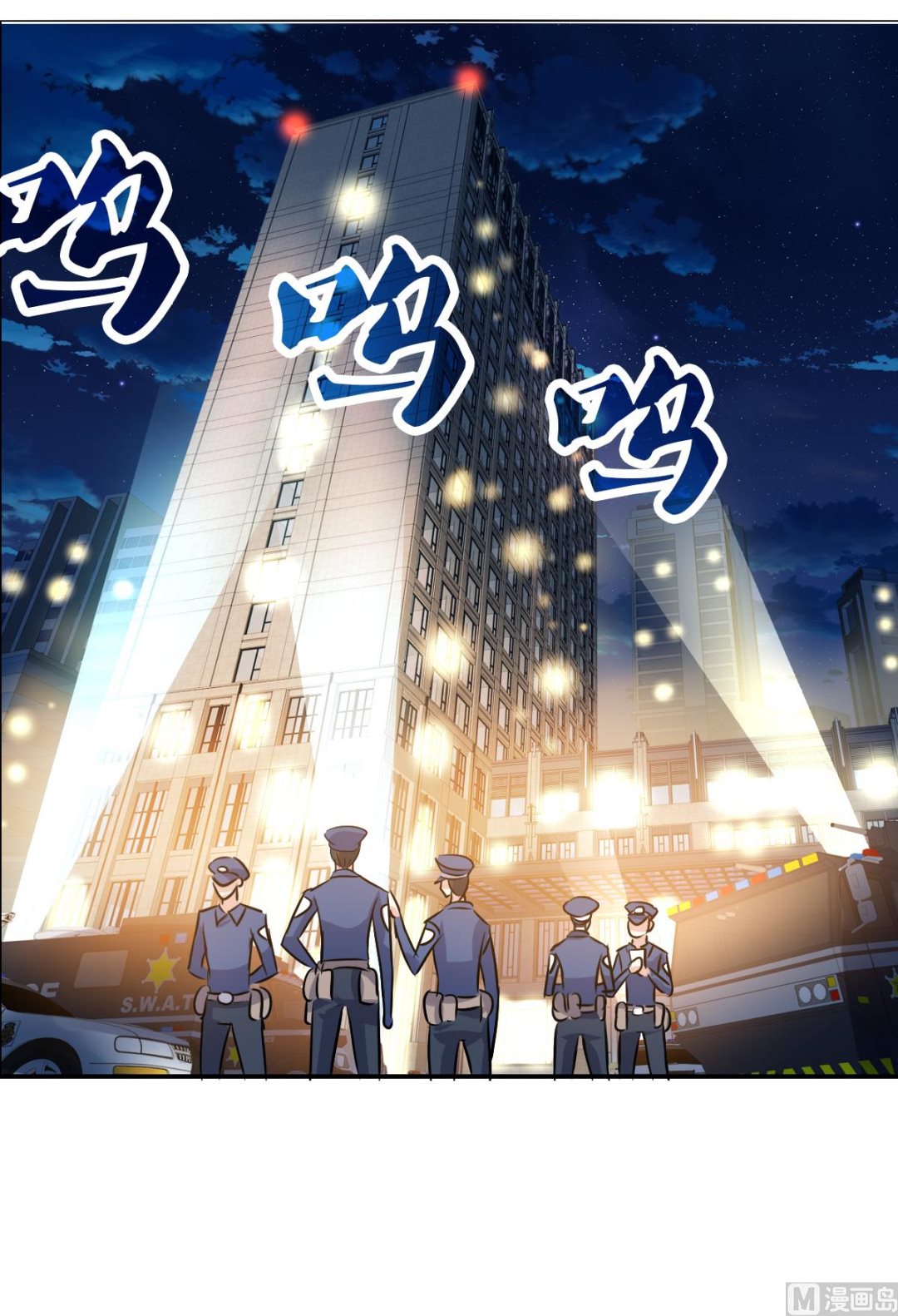 第2季88话13