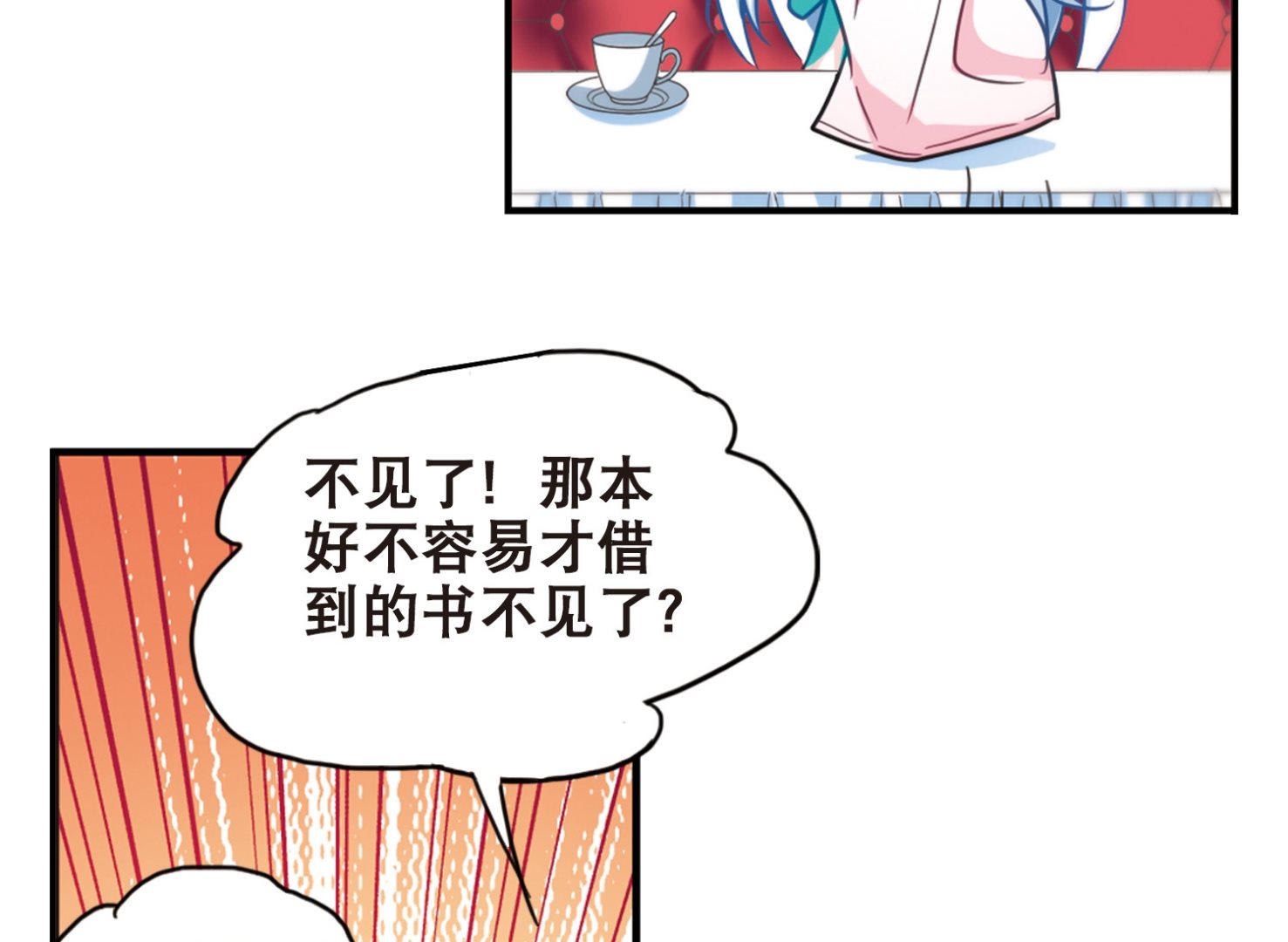 第115话16