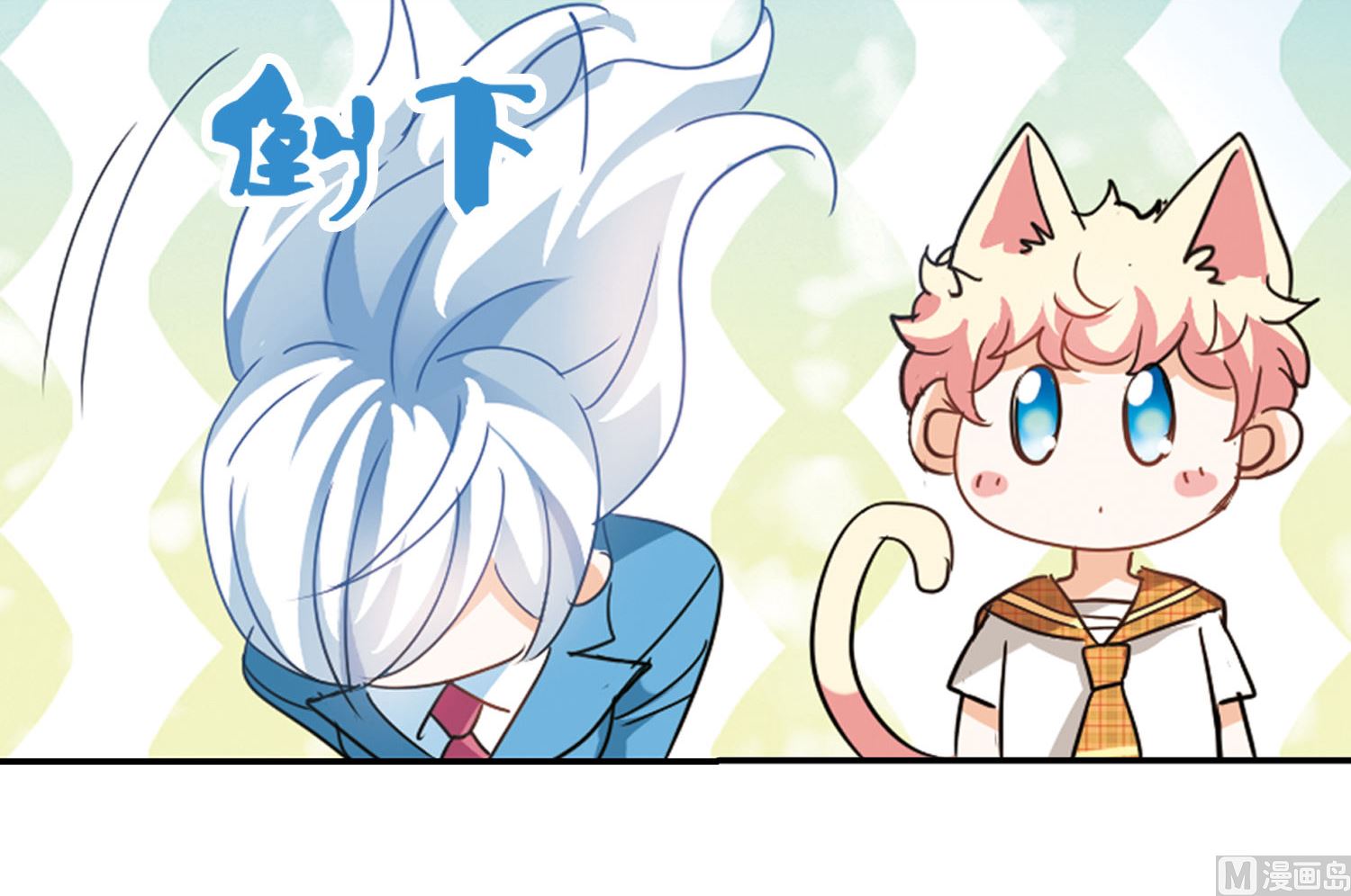 第146话29