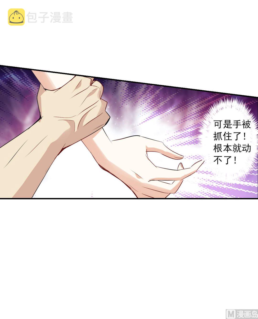 第2季57话6