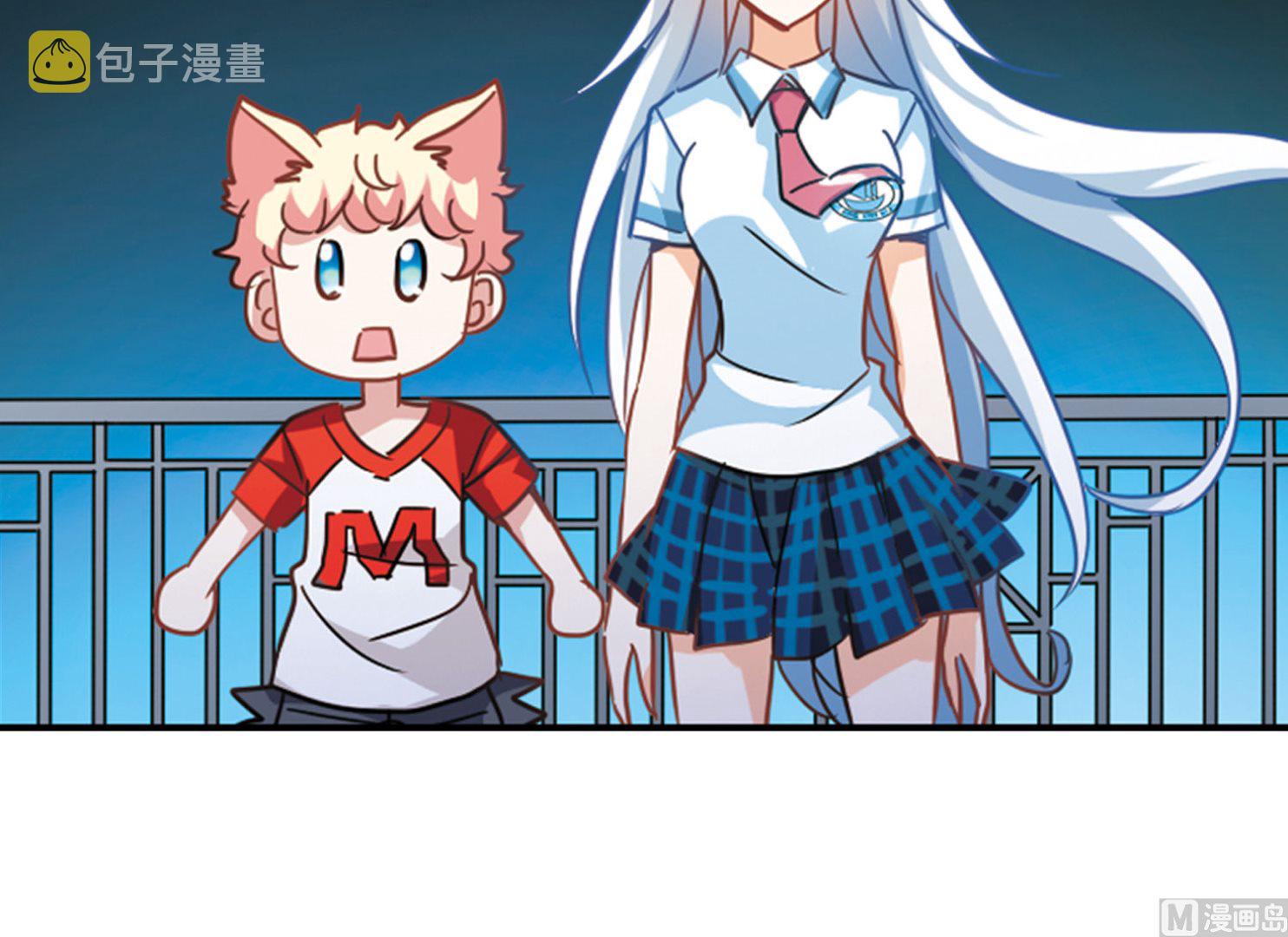 第163话25