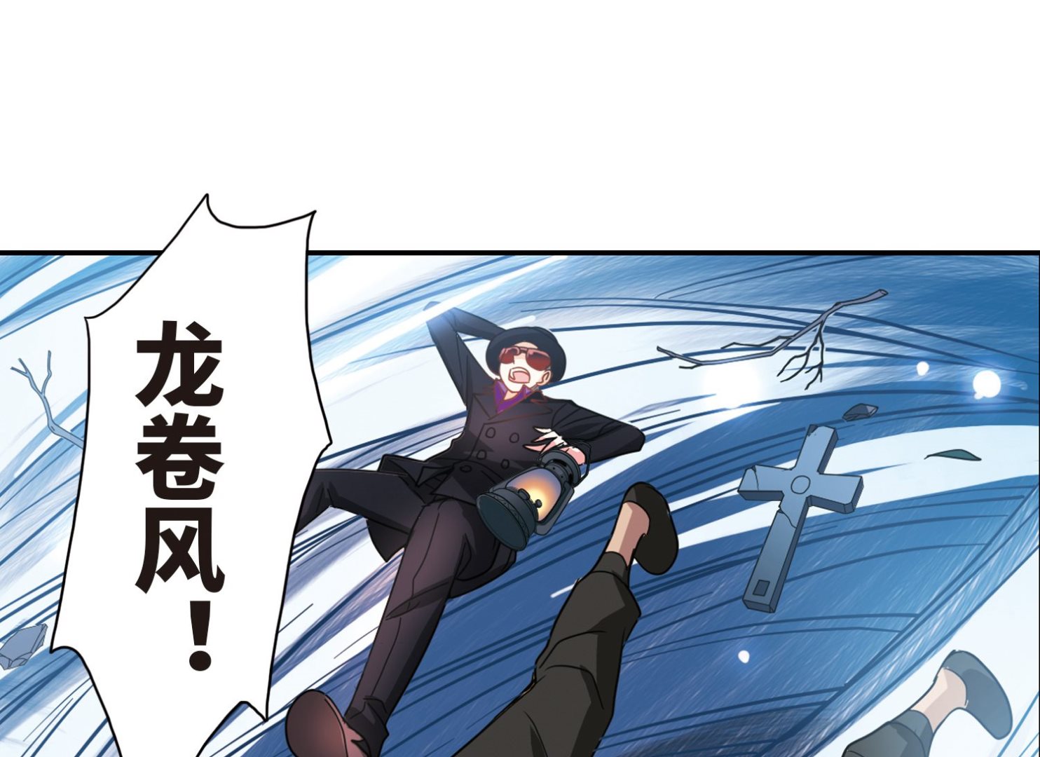 第248话30