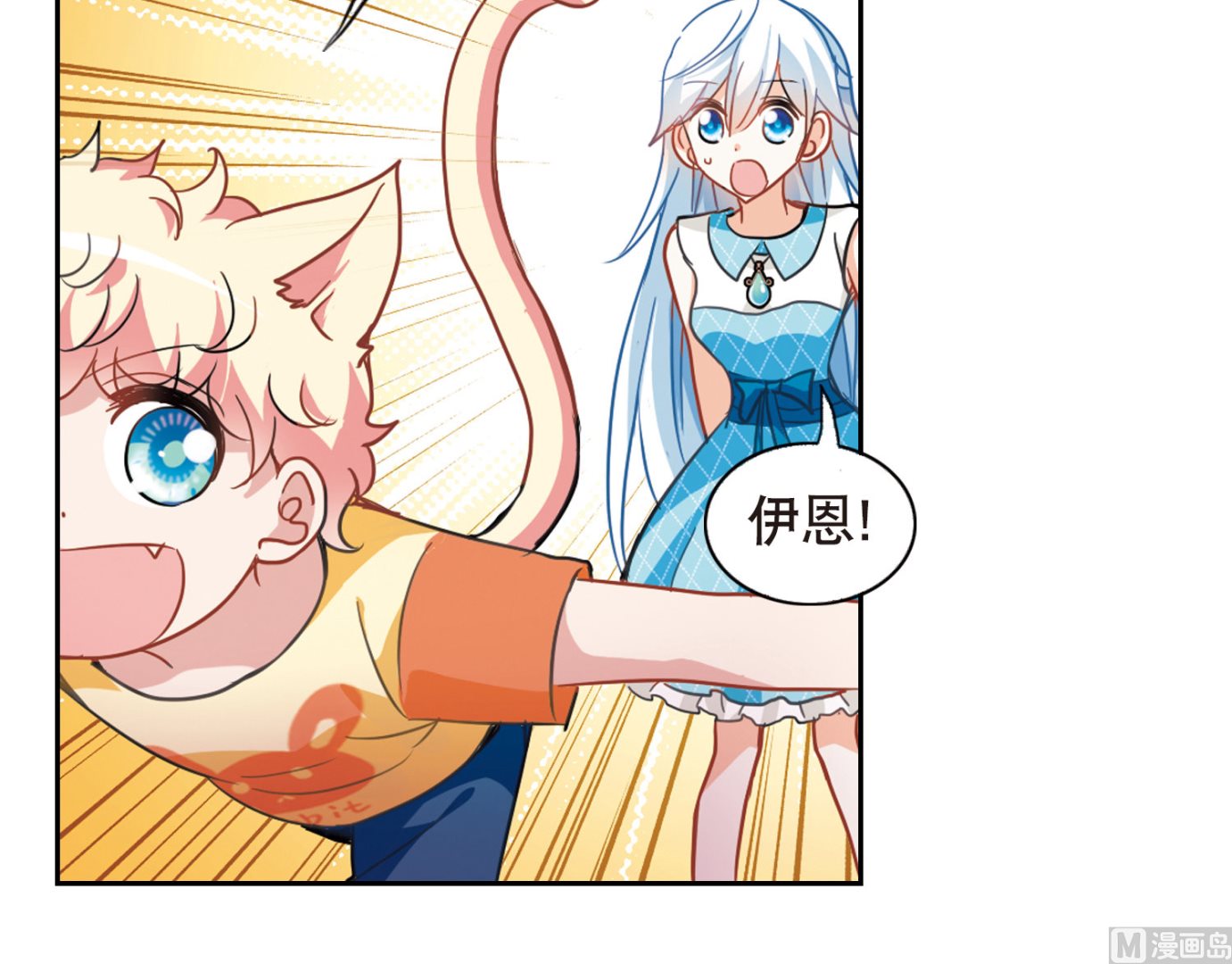 第81话30