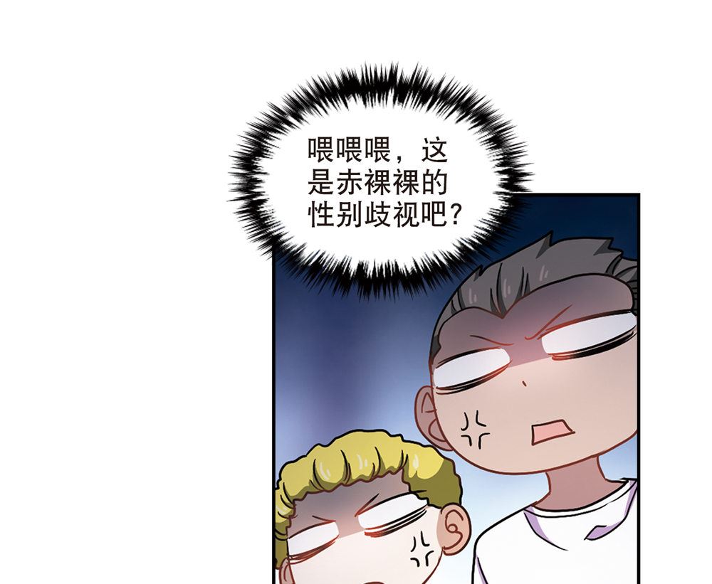 第210话35