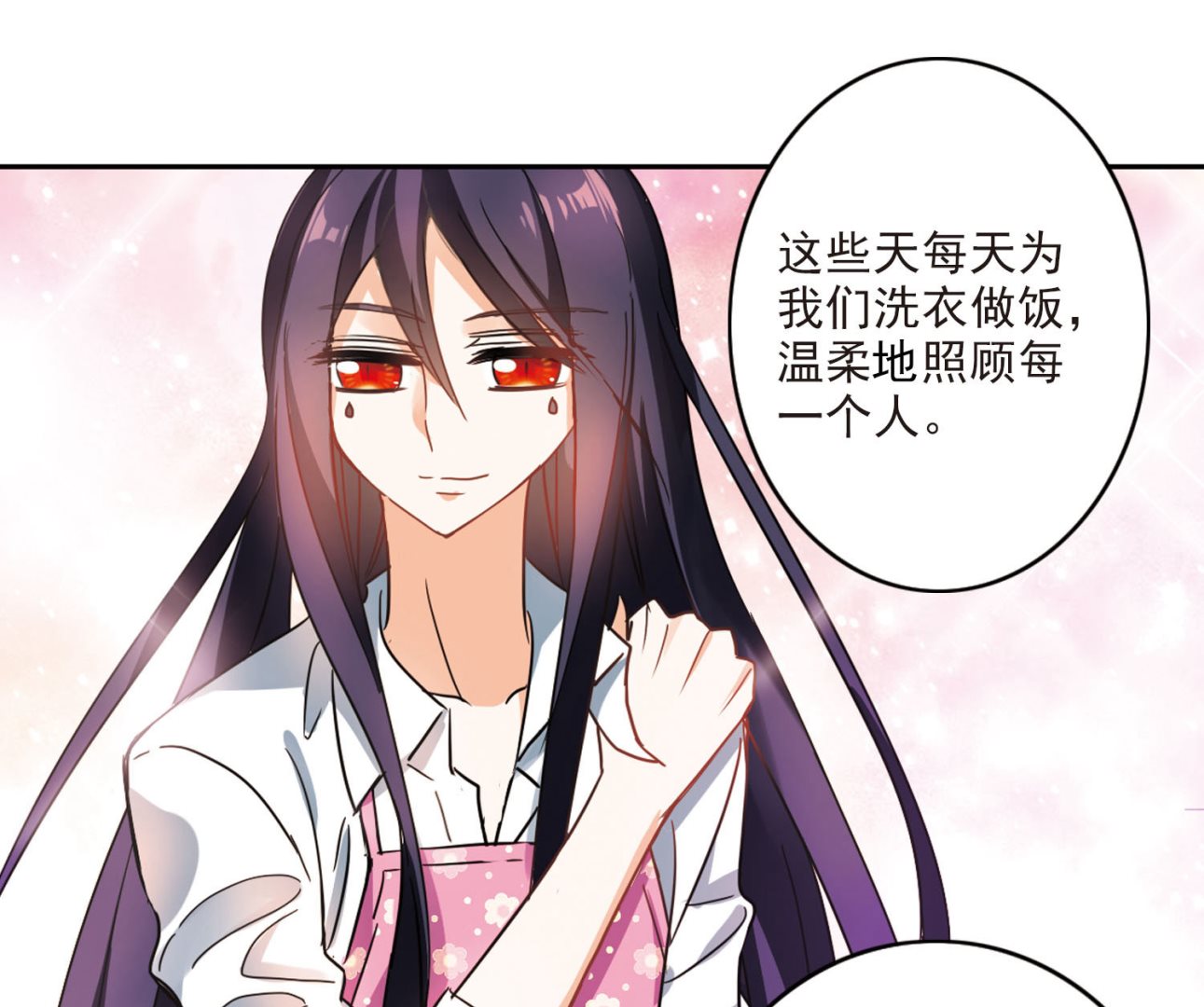 第167话28