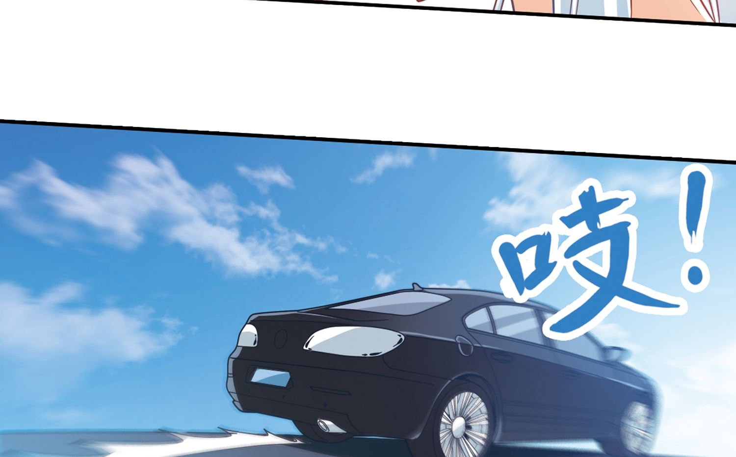 第118话21