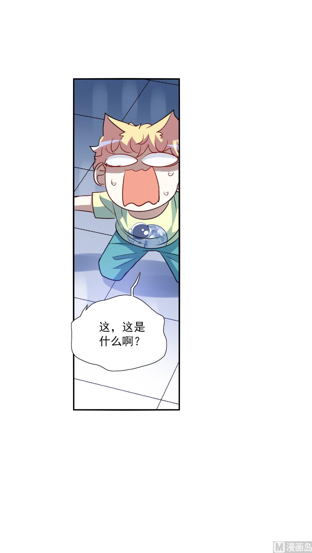 第2季67话31