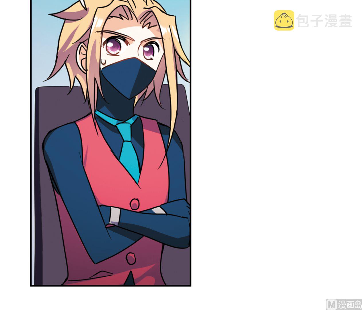 第259话9