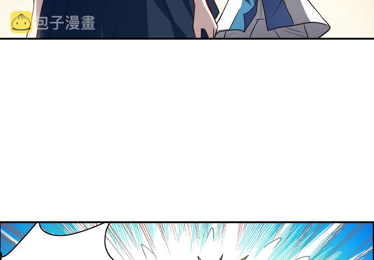 第2季9话20