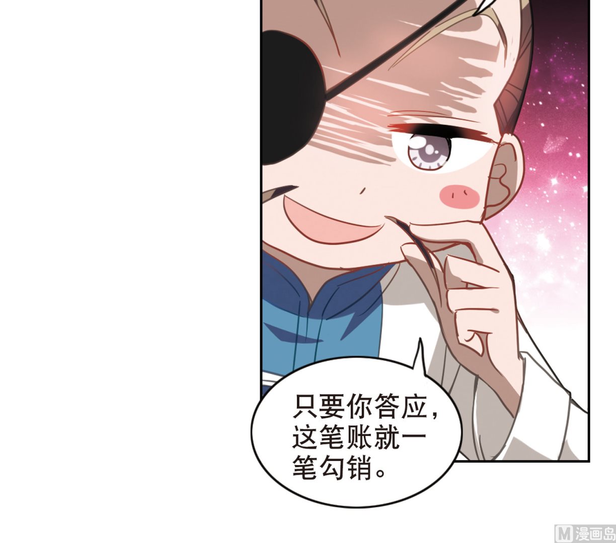第76话14