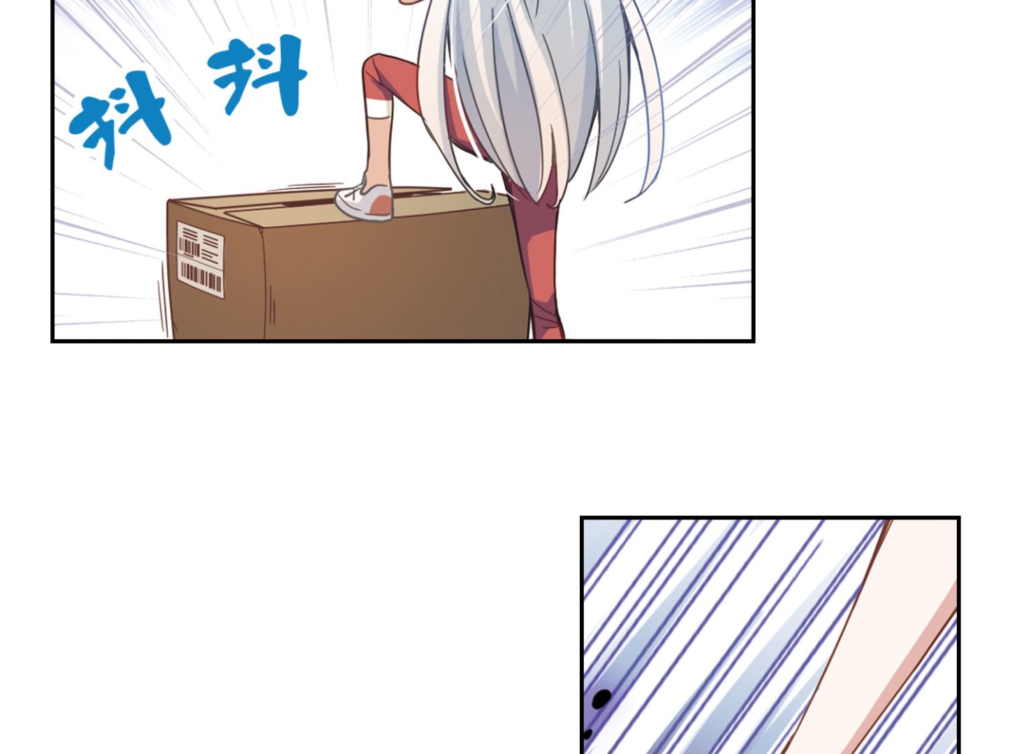 第38话20