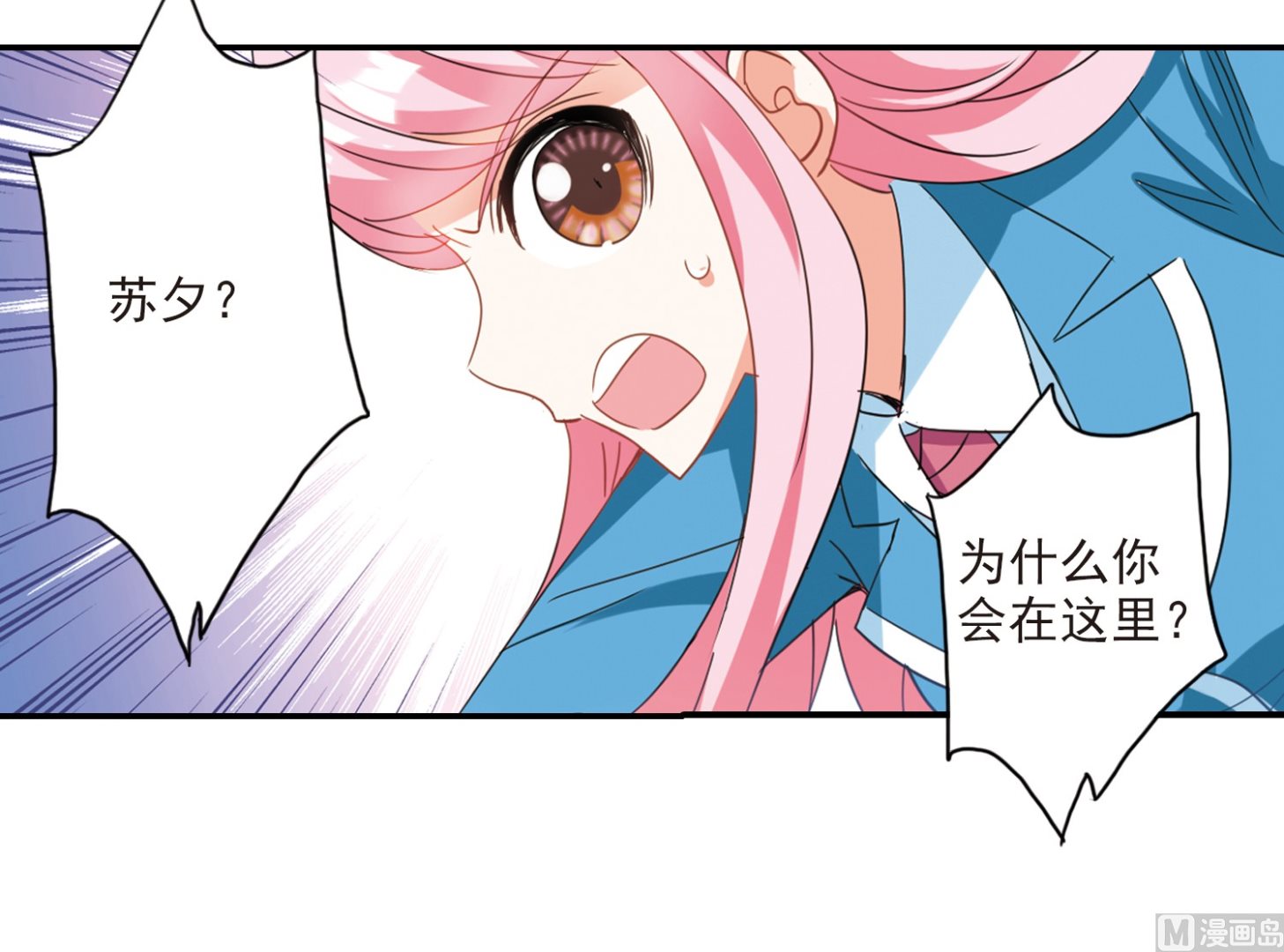 第140话12
