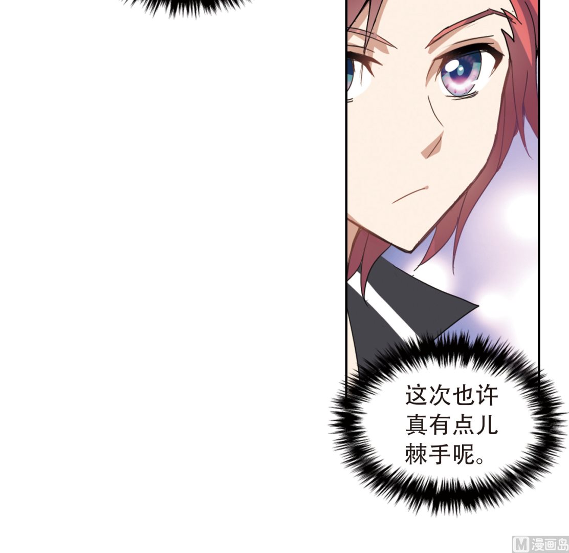 第13话27
