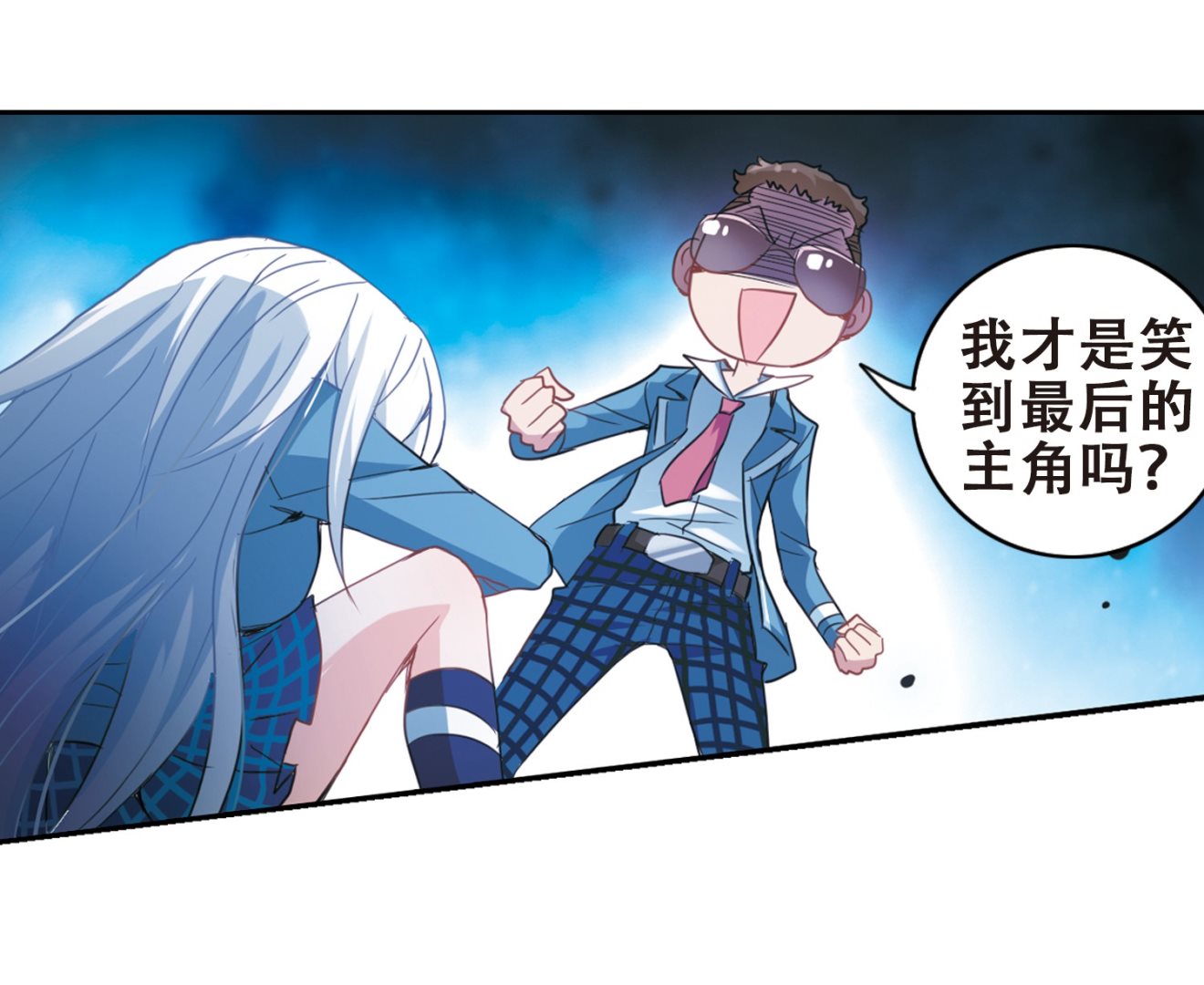 第19话20