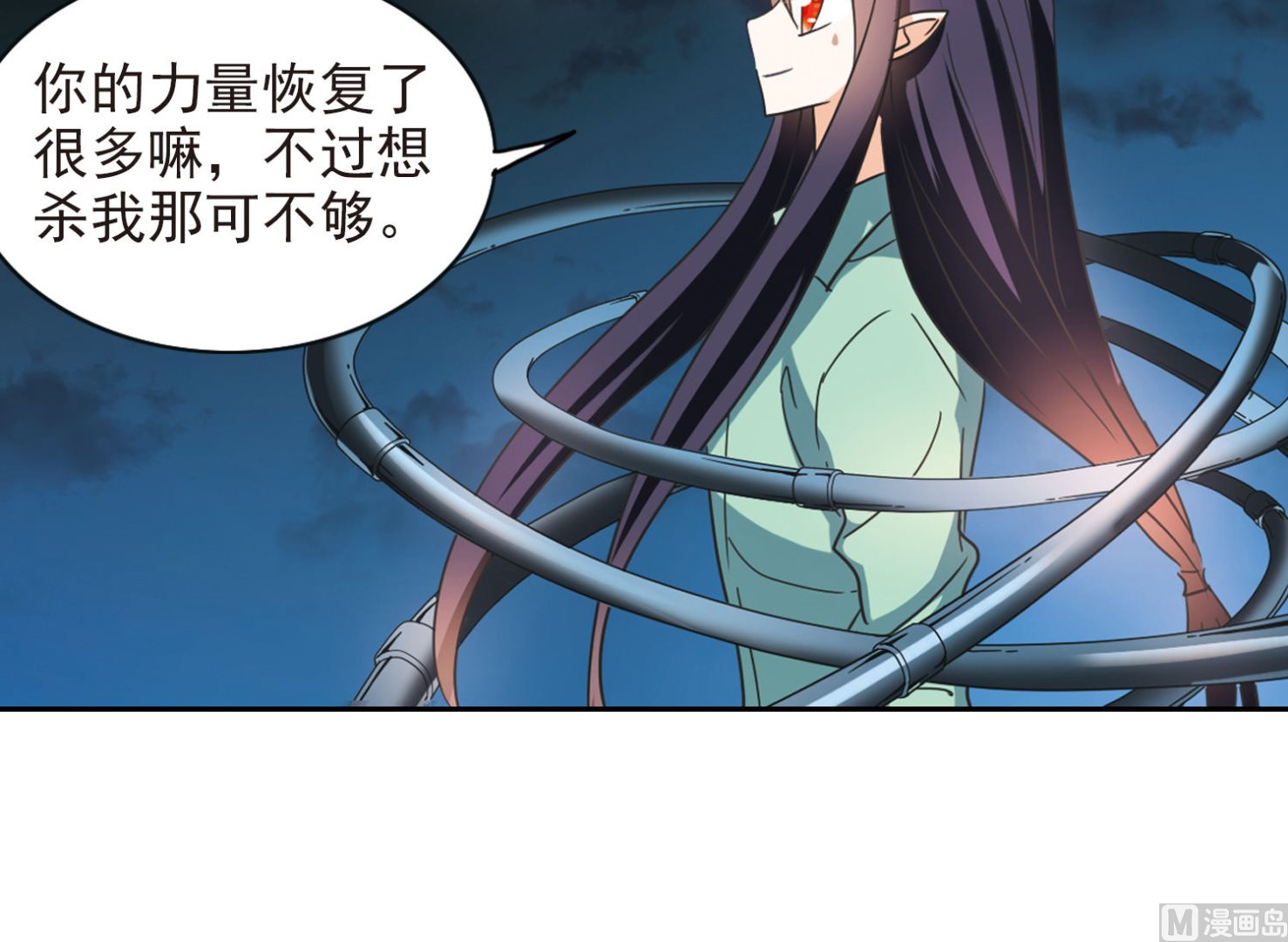 第175话23