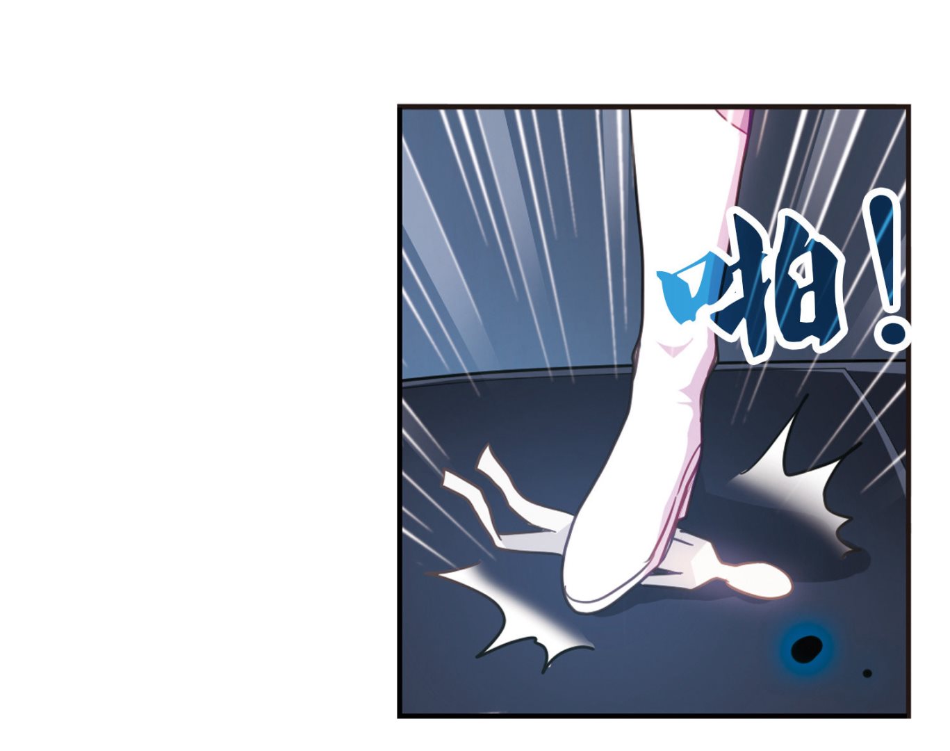 第98话18