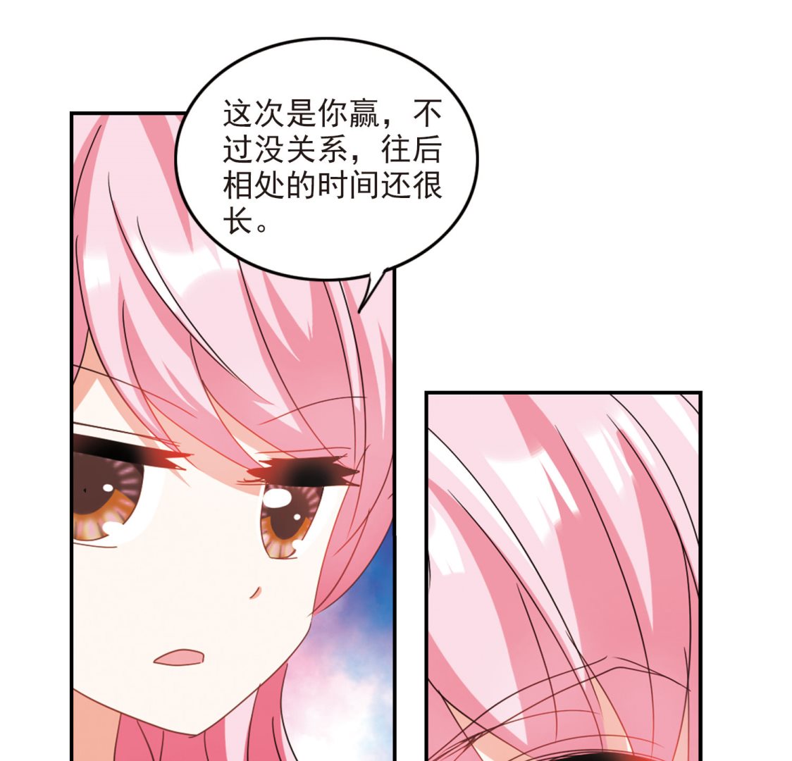 第146话24