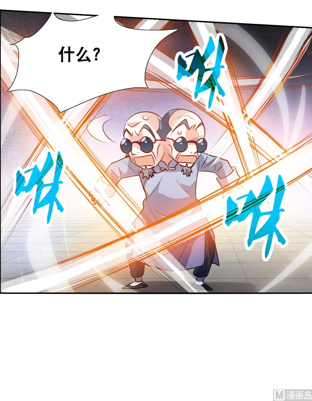 第2季94话20