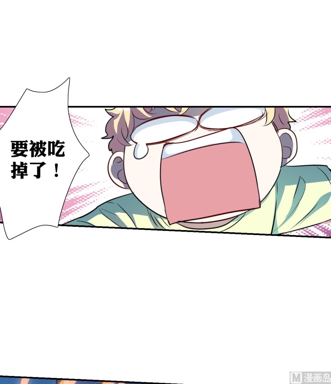 第2季62话16