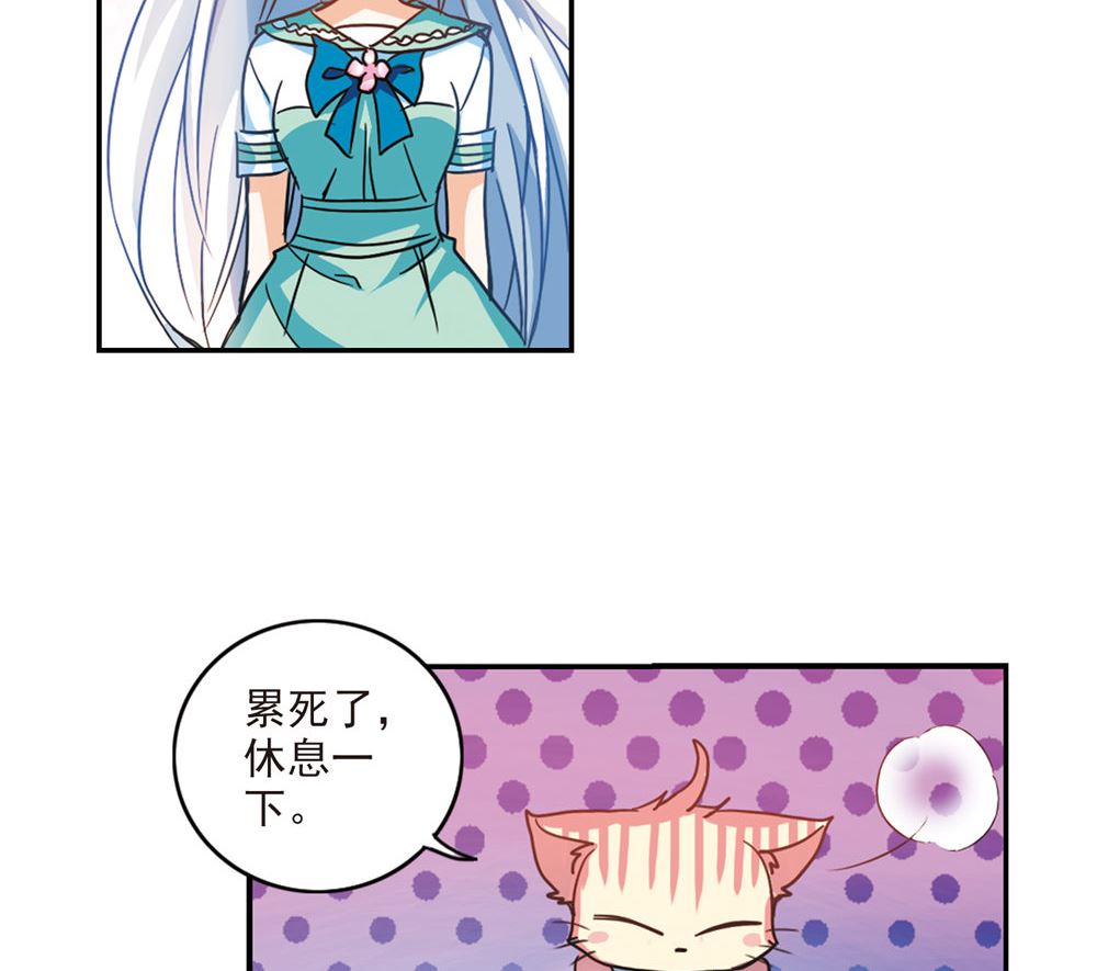 第223话22