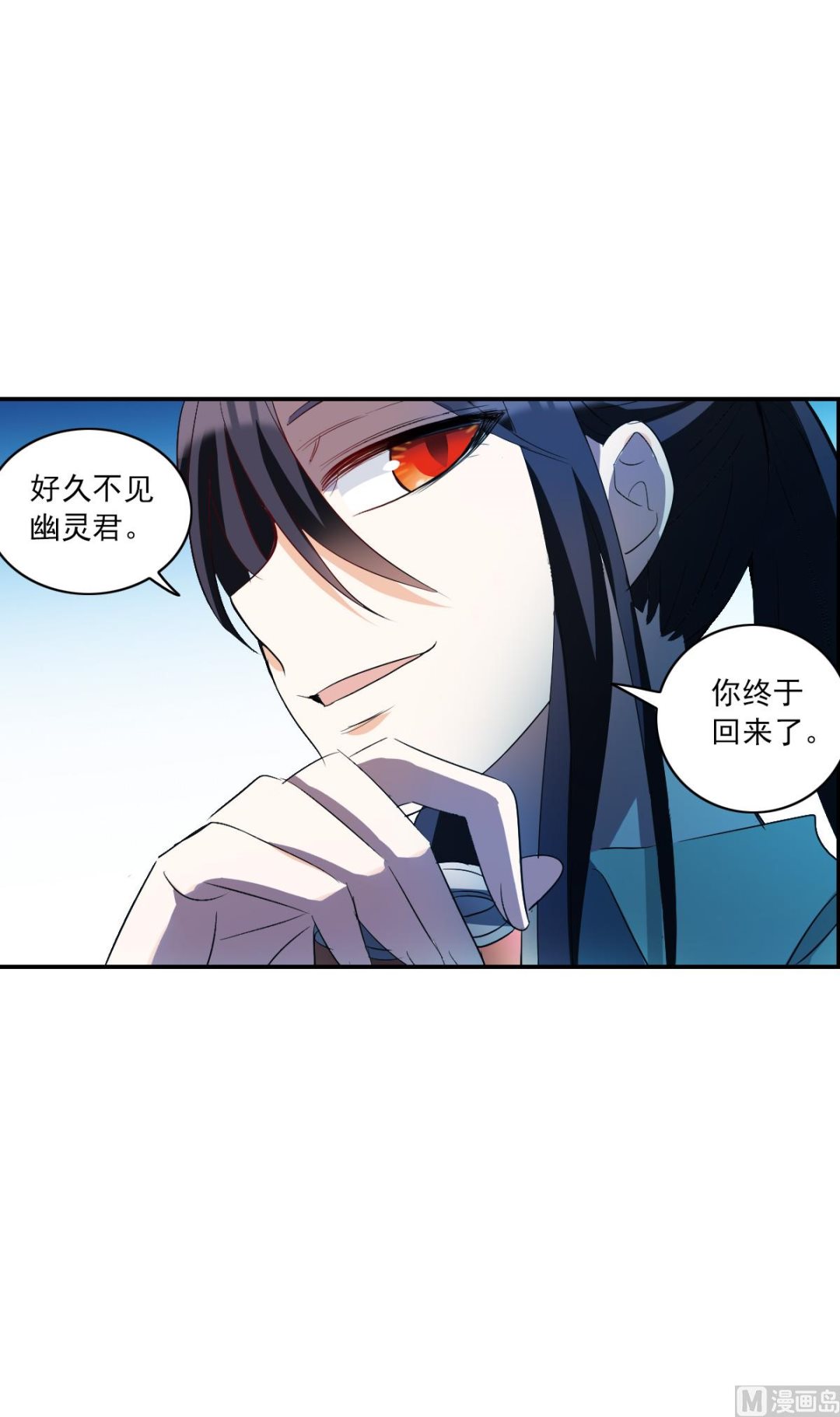 第2季6话28