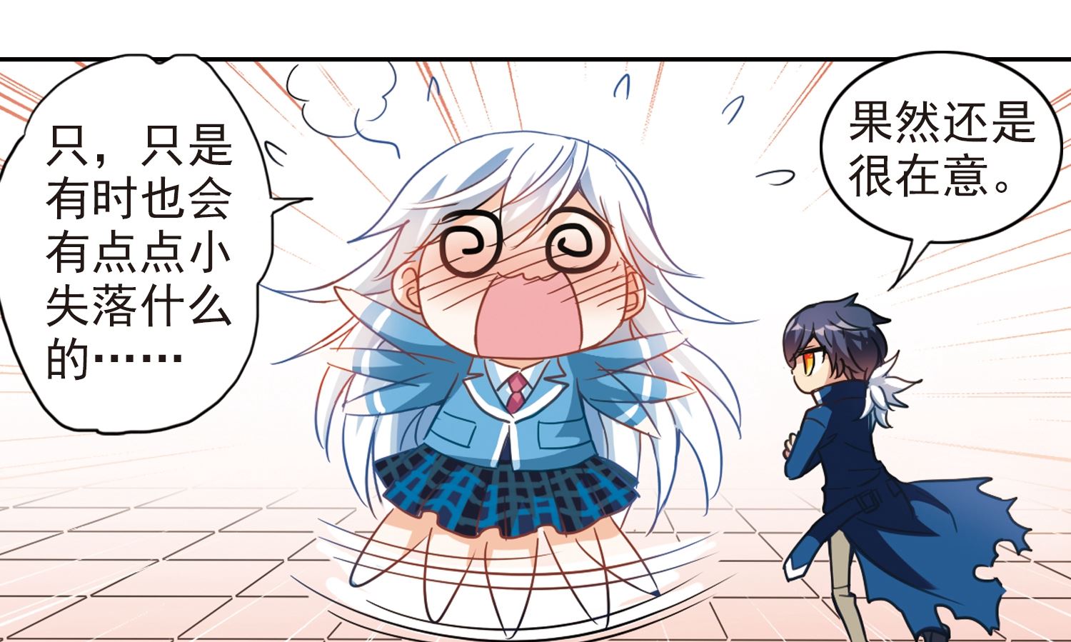 第131话28