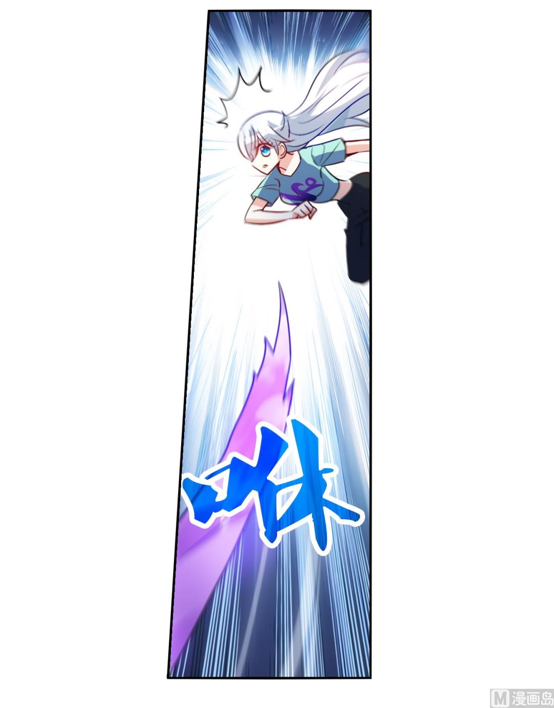 第2季115话7