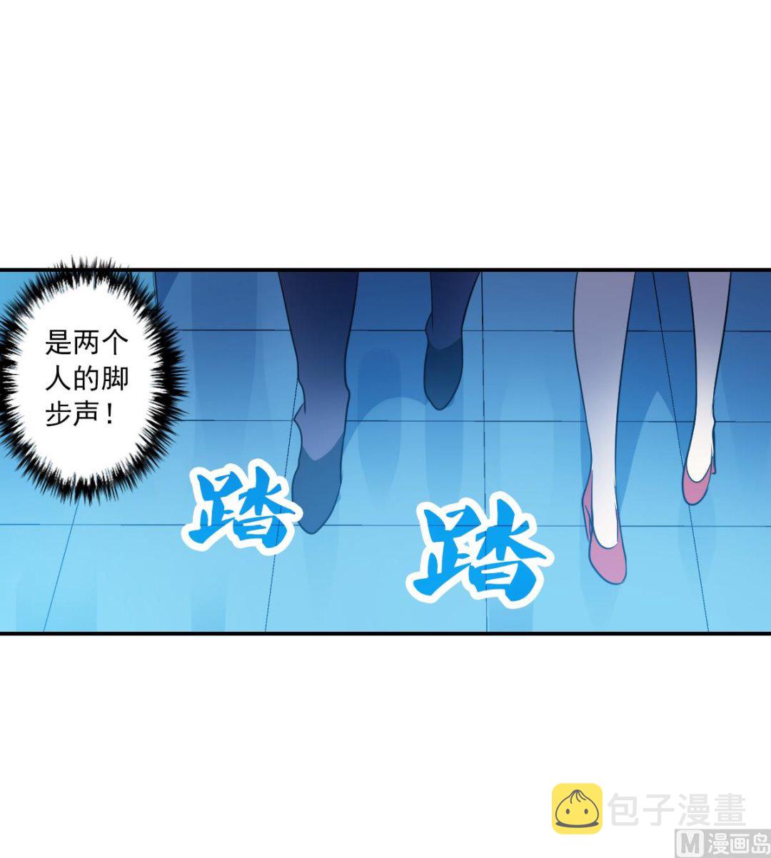 第2季58话23