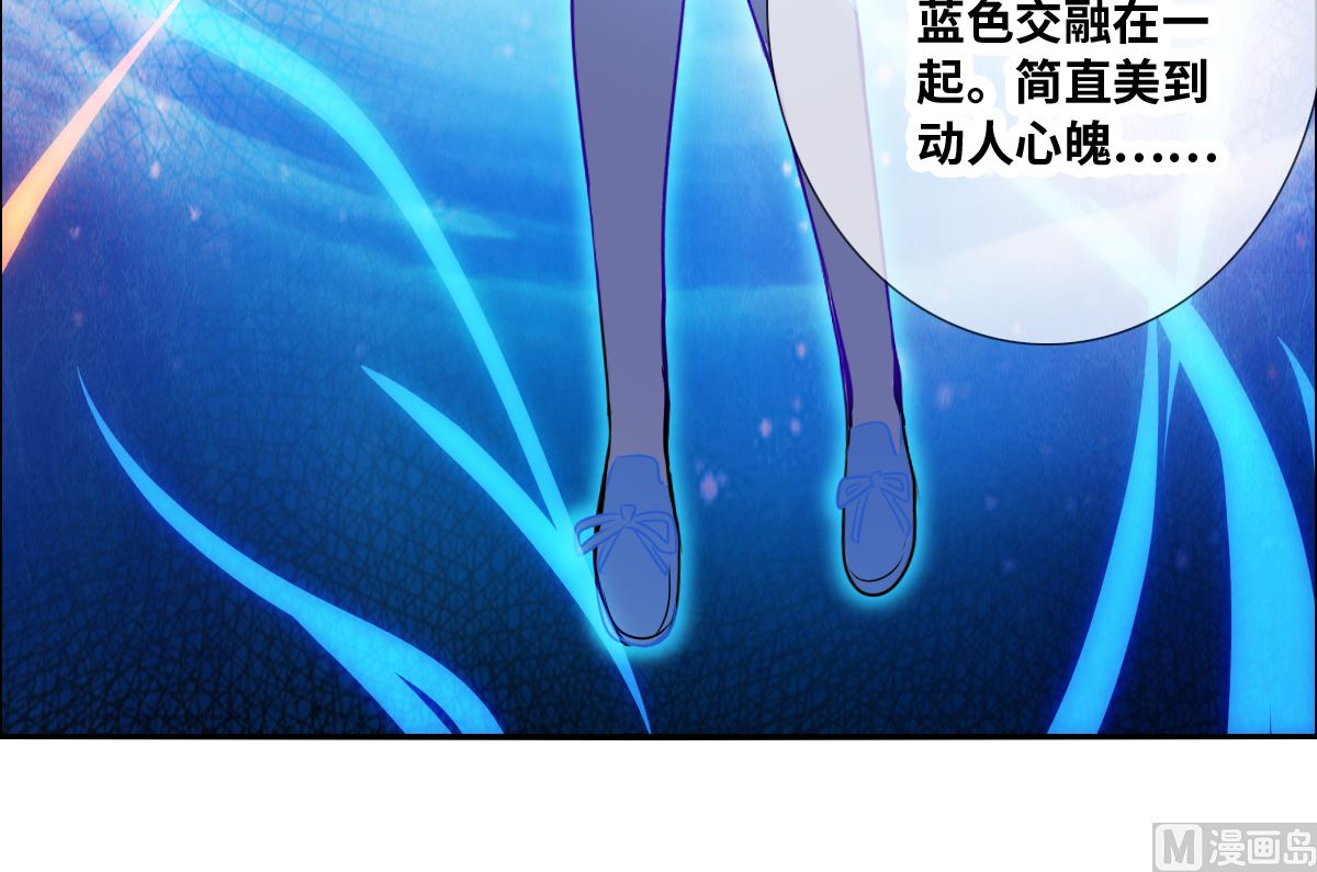 第2季66话34