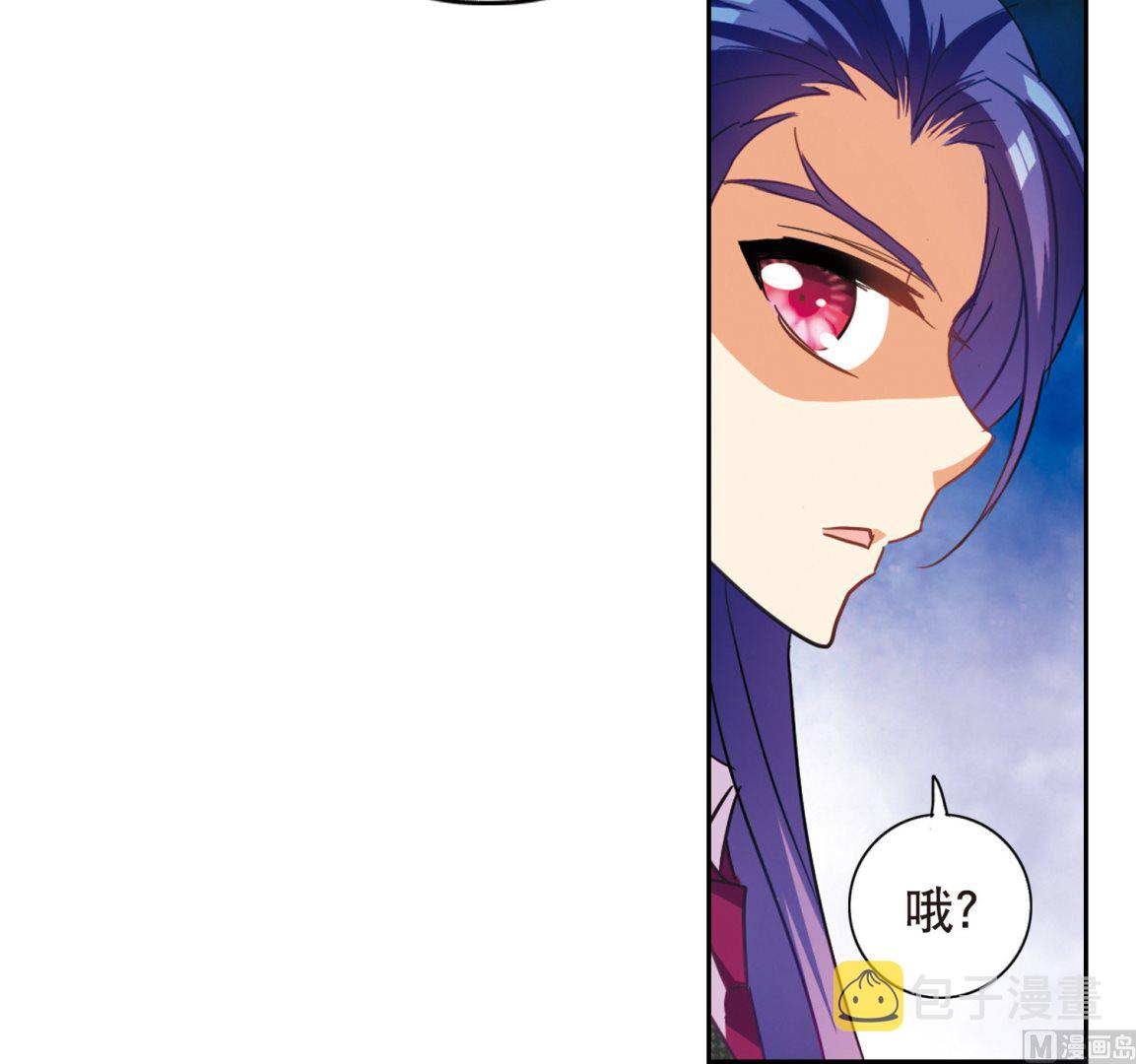 第83话31